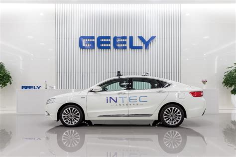 Geely Auto Group Formally Opens State Of The Art R D Center Media