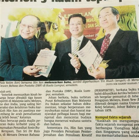 3 september 2020 | isu perkauman dan kebencian agama soalan yb senator dato' husain bin awang. Lanang Sejagat: "Sumbangan Keturunan Tionghua Malaysia dan ...