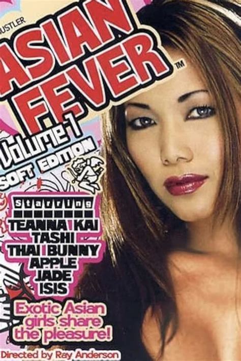 Asian Fever 1 Posters — The Movie Database Tmdb