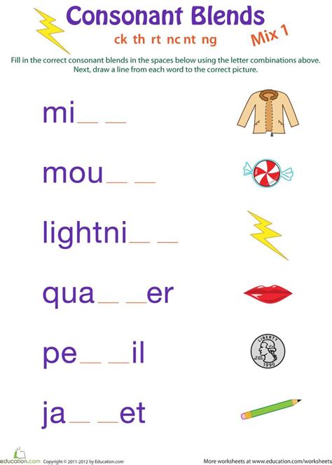 18 Best 1st Grade Spelling Images On Pinterest Grade