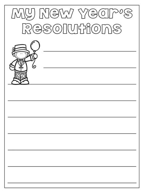 New Years Eve Resolutions Worksheet