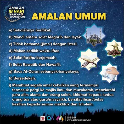 Doa 10 Malam Terakhir Ramadhan Infografis Amalan 10 Hari Terakhir