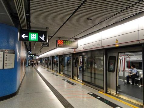 Station Métro Hong Kong Picture Of Mtr Hong Kong Tripadvisor