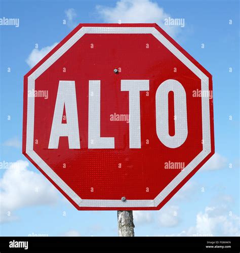 Halt Stop Alto Sign Stock Photo 96333769 Alamy