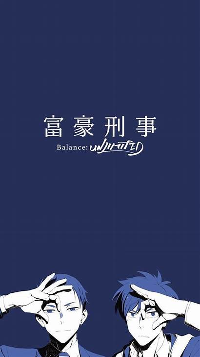 Unlimited Balance Wallpapers Keiji Fugou Anime Millionaire