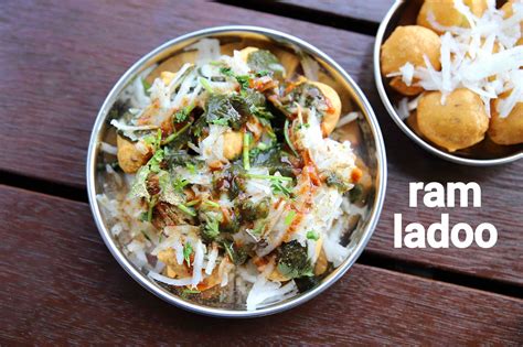Ram Ladoo Recipe Ram Laddu Recipe Ram Laddu Banane Ki Vidhi