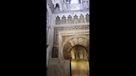 مسجد قرطبة في قرطبة الأندلس التي حولت لكنيسة youtube