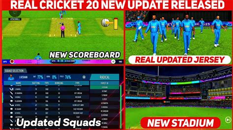 Real Cricket 20 New Update Released New Jerseynew Stadium And Many