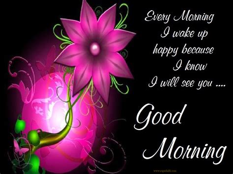 Good Morning Wishes For Wife Pictures, Images - Page 3