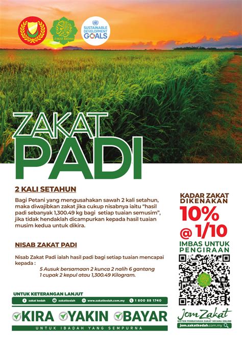 Biasiswa pendididkan lembaga zakat negeri kedah darul aman (lznk). Lembaga Zakat Negeri Kedah Profile