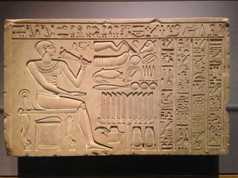 First Intermediate Period Egyptian Art History Flashcards