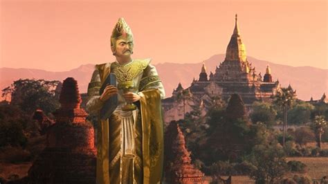 Bagan A Unesco World Heritage