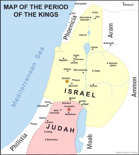 Map of `izbat judah (kafr ash shaykh region / egypt), satellite view. 1 Kings in the Picture Study Bible - The Book of 1 Kings with Maps and Background Information ...