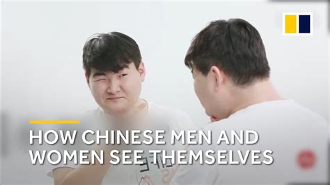 Social Experiment In China Shows How Men And Women See Themselves Youtube