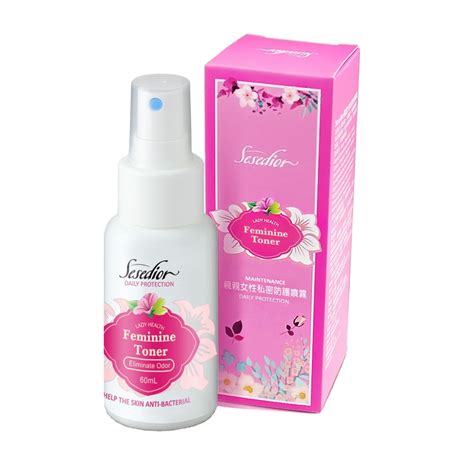 Best Natural Feminine Intimate Vaginal Deodorant Spray