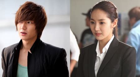 Name (in native language) 이민영 birth place. New Photos of Lee Min Ho and Park Min Young for "City ...