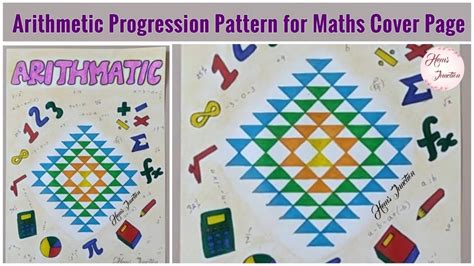 Arithmetic Progression Pattern For Maths Cover Page Youtube