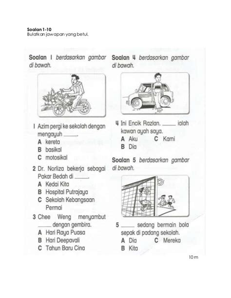 Kertas peperiksaan ini adalah bahasa inggeris untuk murid darjah 2 mengikut kurikulum standard sekolah rendah (kssr). Soalan ujian bm kali pertama tahun 2 kssr