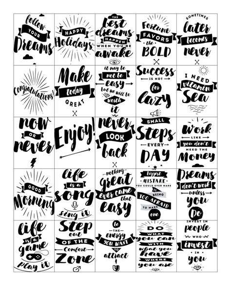 Free Printable Inspirational Quote Stickers For Your Planner Planner
