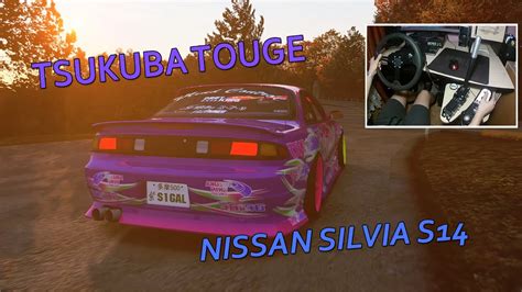 K Drift Nissan Silvia S Wdts At Tsukuba Touge Dimsim Handbrake