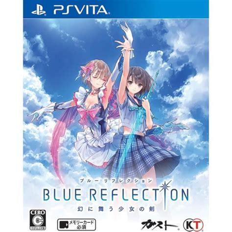 Gust Blue Reflection Maboroshi Ni Mau Shoujo No Ken Sony Ps Vita Import