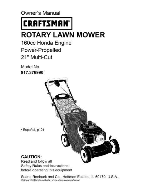 Honda Lawnmower Owners Manual
