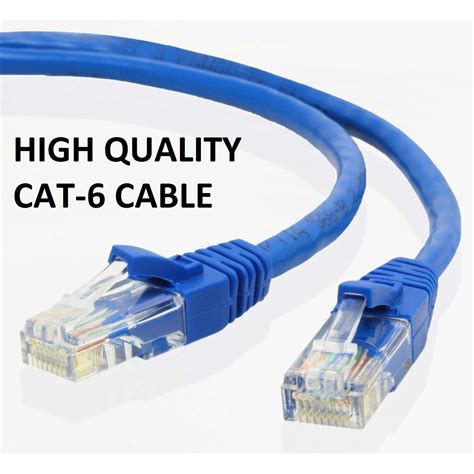 Cctv Cat 6 Cable Cat 6 Utp Cable Cat6 Ftp Cable कैट 6 केबल Barisa