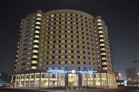 Lavender Hotel & Hotel Apartment Al-Nahda - Binkamil Group