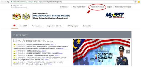 This precaution is for the benefit of the couple in charting their family planning together. How to Check SST Registration Status for A Business in ...