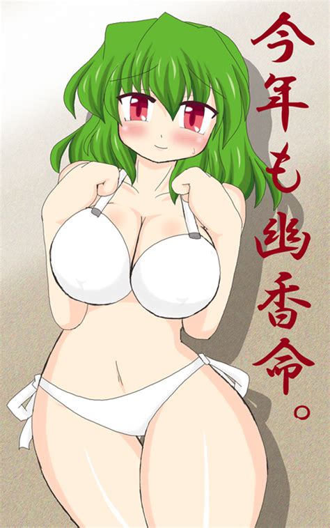 Akasode Tyaramu Kazami Yuuka Touhou 1girl Bikini Blush Breast Suppress Breasts