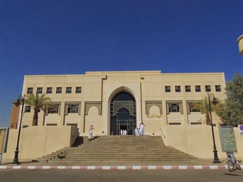 Profil Fakultas Syariah Universitas Islam Madinah Uim Ikpm Madinah