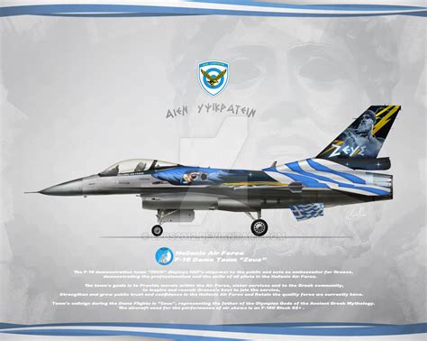 Profile Hellenic Air Force F 16 Demo Team Zeus By Lpbs2012 On Deviantart