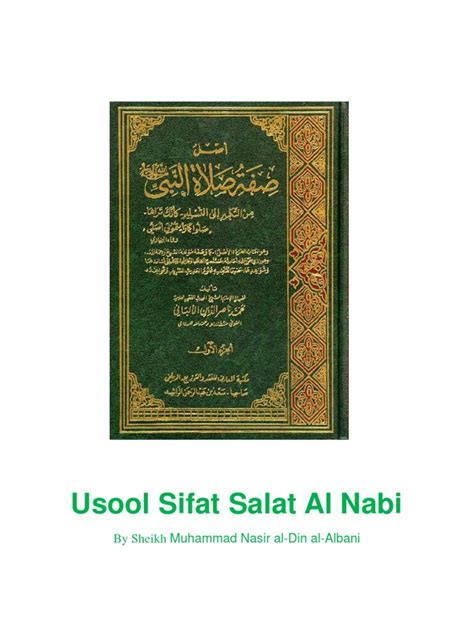 Usool Sifat Salat Al Nabi Hadith Muhammad