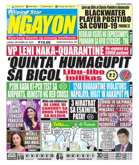 Pilipino Star Ngayon October 26 2020 Newspaper