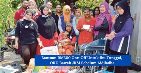 Selain daripada berdaftar dengan jkm, ibu tunggal juga perlu berdaftar dengan kpwkm untuk melayakkan diri menerima bantuan rm300. Bantuan RM300 One-Off Untuk Ibu Tunggal, OKU Bawah JKM ...