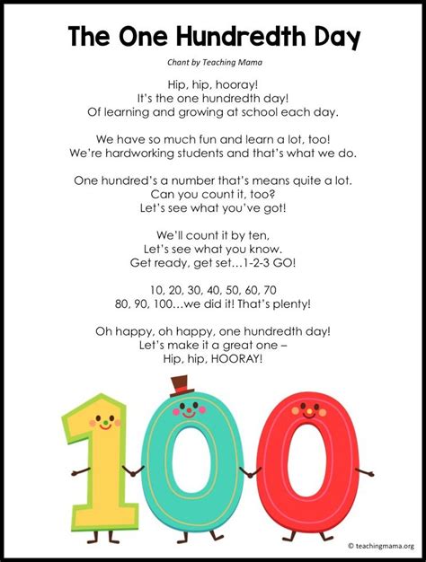 One Hundredth Day Poem 100th Day Of School Crafts 100 Day Of School