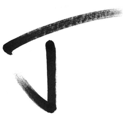 J skis | Burlington VT