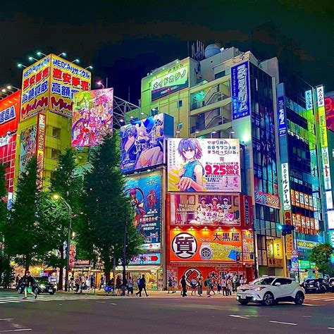 Akihabara In Tokyo Is The Shopping Place For Anime And Manga Lovers Known As The Center
