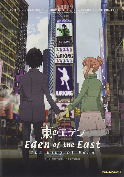 Keep checking rotten tomatoes for updates! Eden of the East Movie in 2020 (With images) | Anime films ...