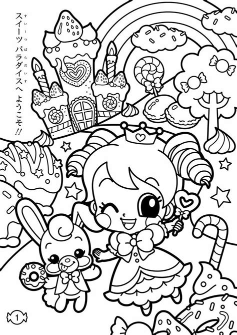 Free Kawaii Coloring Pages Coloring Home