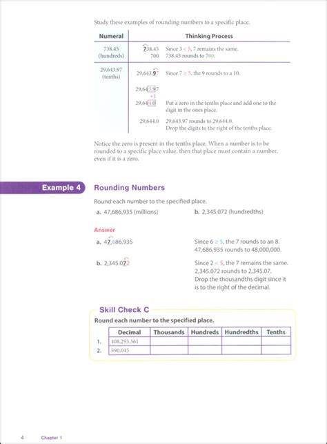 Fundamentals Of Math Student Edition 3rd Edition Bju Press