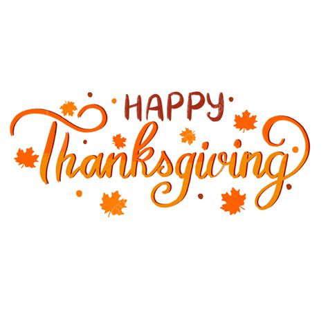 Happy Thanksgiving Png Photo Png All Png All