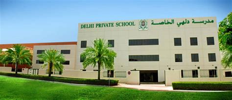 Dps Dubai Delhi Private School Guide Bayut