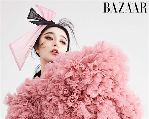 Fan Bingbing Returns Covers Harpers Bazaar Vietnam January 2020