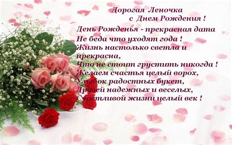 We did not find results for: Поздравление с днем рождения елена плейкаст | С днем ...