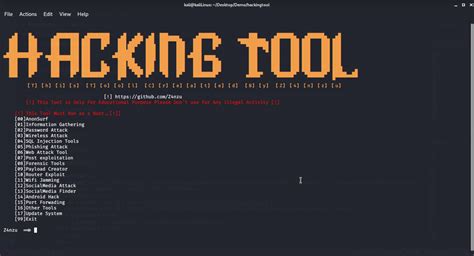 Hackingtool All In One Hacking Tool For Hackers Haxf4rall