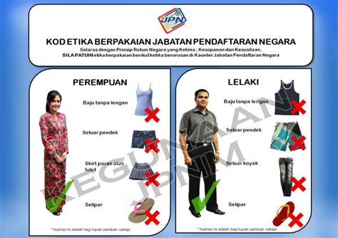 We did not find results for: KODING K.N.: Patuhi Kod Etika Berpakaian Di Jabatan Kerajaan