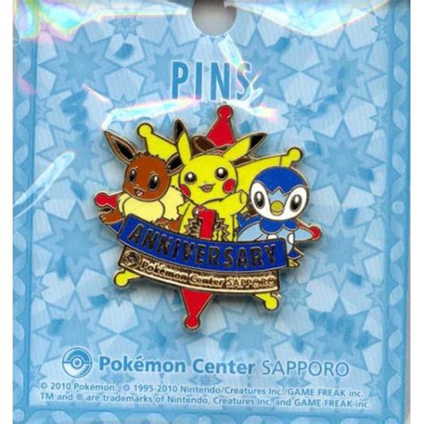 Pokemon Center 2010 Sapporo 1st Anniversary Cowboy Pikachu Eevee Piplup