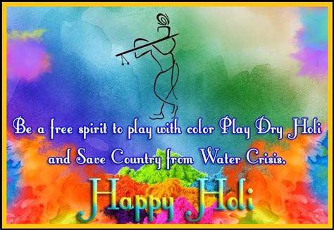 Best Holi Messages In English Wishes Quotes Images 2020