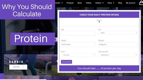 How To Calculate Daily Protein Intake Protein Calculator Youtube